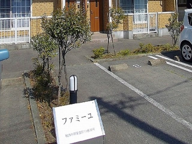 ファミーユの駐車場|駐車場です