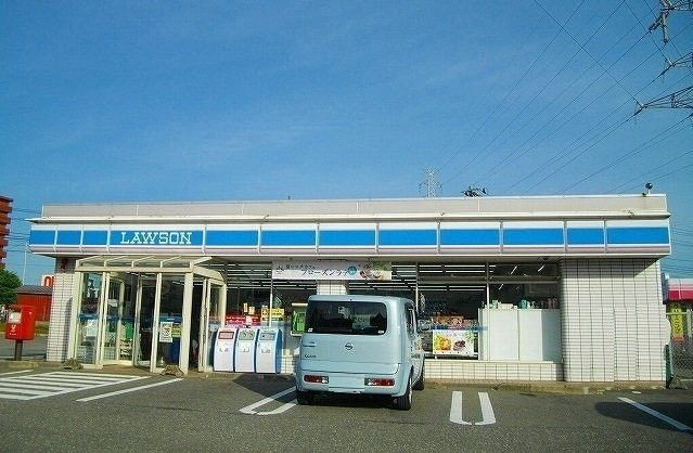 ファミーユの周辺|ローソン 割山店まで500m