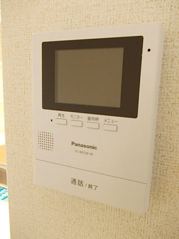 サン　ブライトのその他