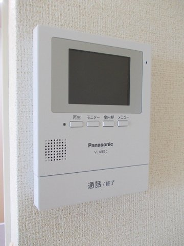 サニーヒルハウスのその他