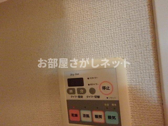 スカイコート新宿曙橋第２【おとり物件なし】#学生・社会人にオススメ！初期費用分割払いOK！の設備|浴乾パネル