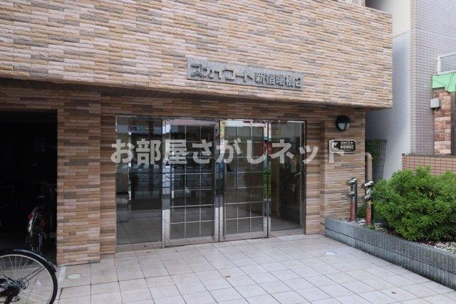 スカイコート新宿曙橋第２【おとり物件なし】#学生・社会人にオススメ！初期費用分割払いOK！のエントランス