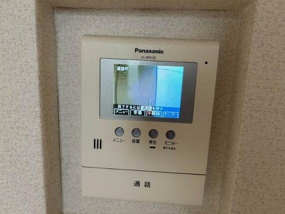 【セキュリティ】