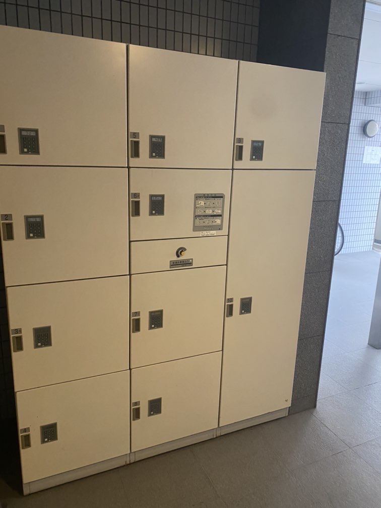 川崎市多摩区登戸の賃貸マンションのその他共用部分