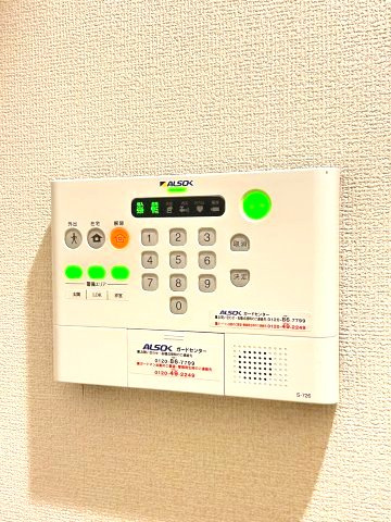 メゾン旭/駅前　のセキュリティ
