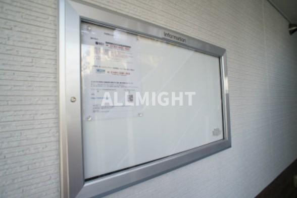 川崎市多摩区生田８丁目の賃貸マンションの設備|★お部屋探しはオールマイト不動産までご相談下さい♪【044-543-9135】