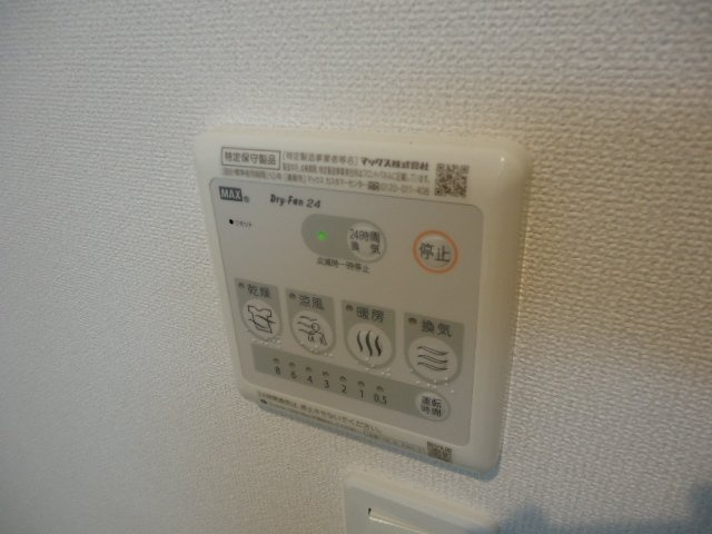 クリスタルのその他|浴室乾燥機