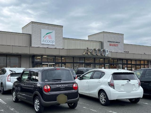 クリスタルの周辺|Aコープ飯岡駅前まで1,206ｍ