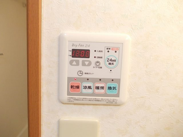 メゾン・ルミエールの設備