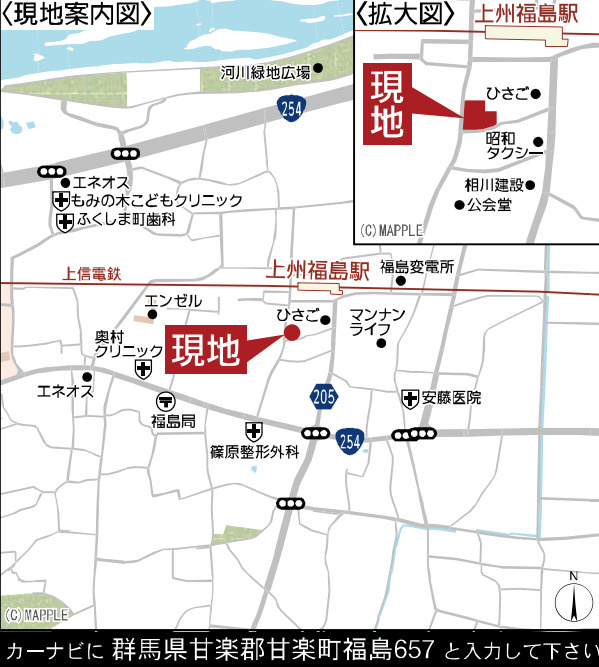 【新築】甘楽郡甘楽町福島第１　３号棟(全３棟)　クレイドルガーデン　新築建売分譲の地図