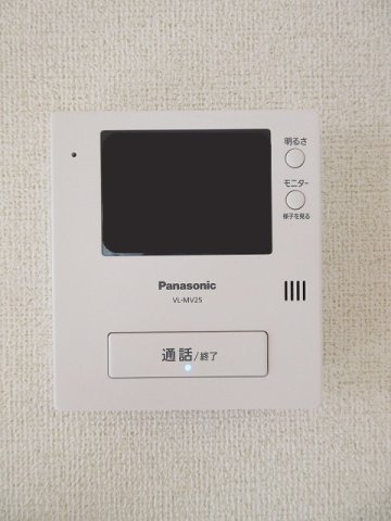 プロムナード　ヴィラⅡのセキュリティ