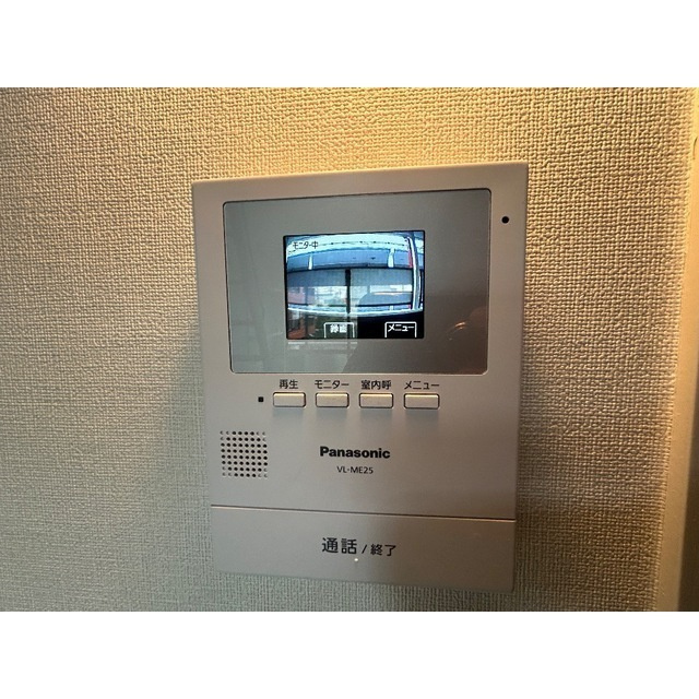 アルトーロ蒲生Ⅱの設備