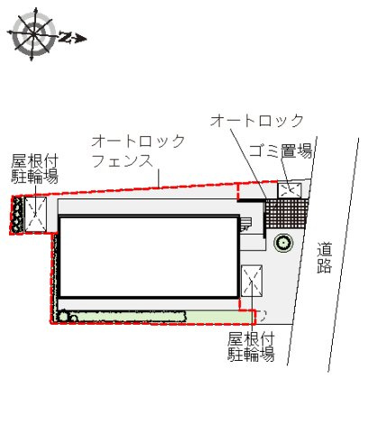 レオパレスアンドゥドゥのその他