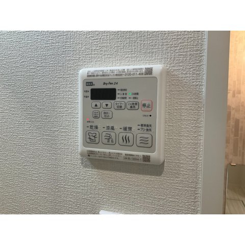 壱番館のその他