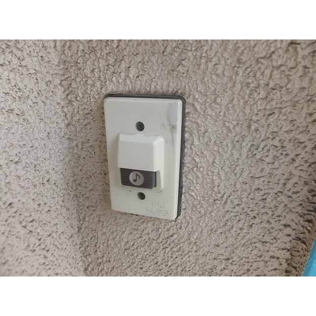 シャインハイム草加新田Ⅱのその他|呼び鈴