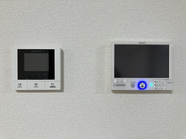 トリシア Yukiのセキュリティ