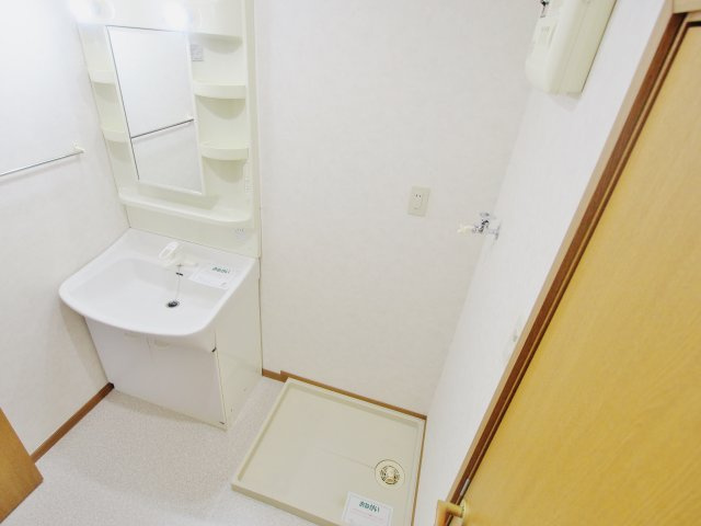 サンコーポミヤケの独立洗面台