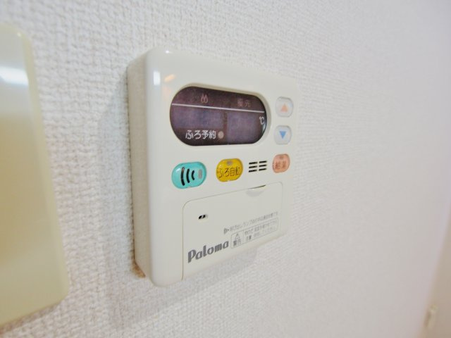 サンコーポミヤケの設備
