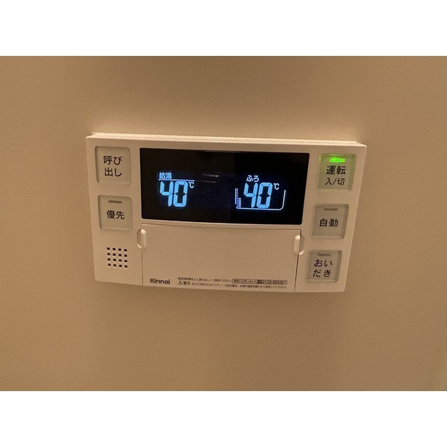 グランパレス小熊の内装|おしゃれな内装です