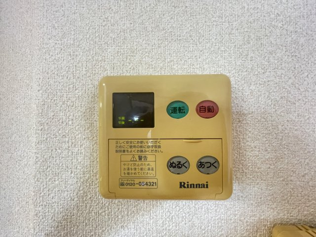 マンションティアラの内装