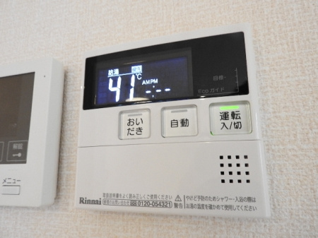 泉大津市上之町のハイツの設備