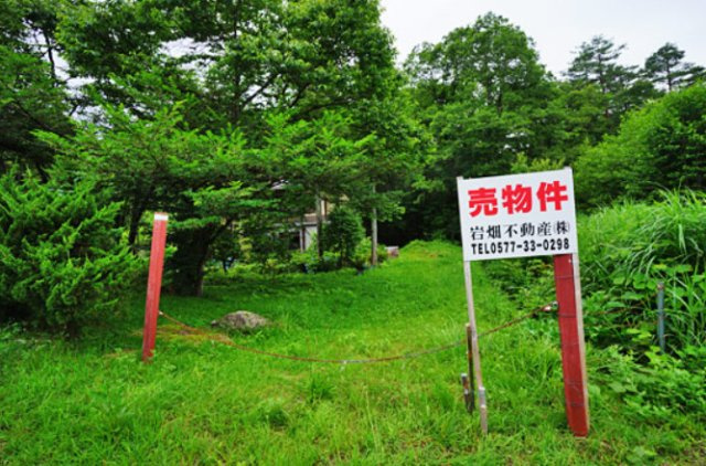 土地　高山市新宮町　1668万