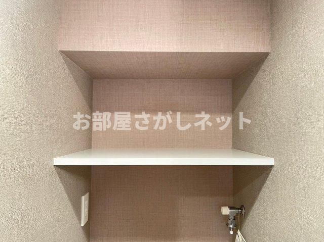 グラントゥルース王子【おとり物件なし】#学生・社会人にオススメ！初期費用分割払いOK！の収納