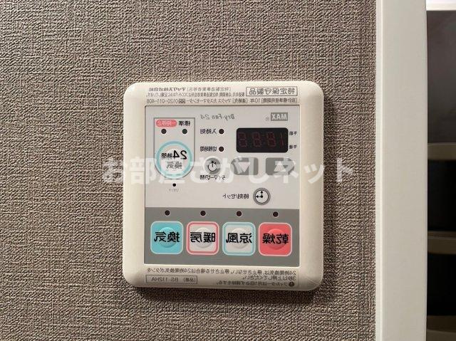 グラントゥルース王子【おとり物件なし】#学生・社会人にオススメ！初期費用分割払いOK！の設備