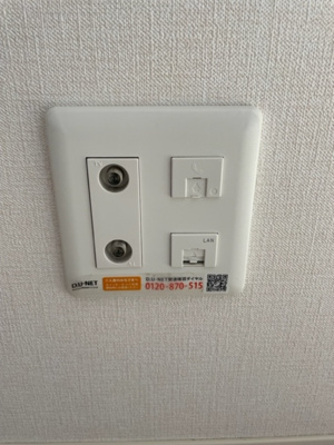 【設備】 | casa nova