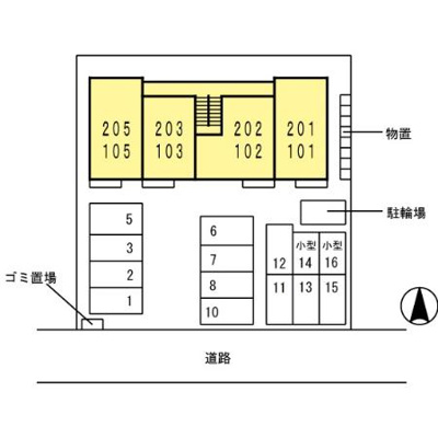 【外観】 | casa nova