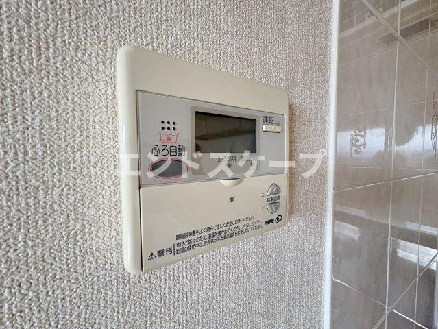 ウエスト・ヴィレッジのその他|高崎、前橋のお部屋探しはエンドスケープまで！お客様の理想お聞かせ下さい♪