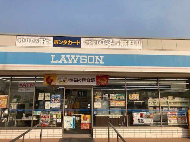 アンファミーユⅢの周辺|ローソン 峰山新町店まで1800m