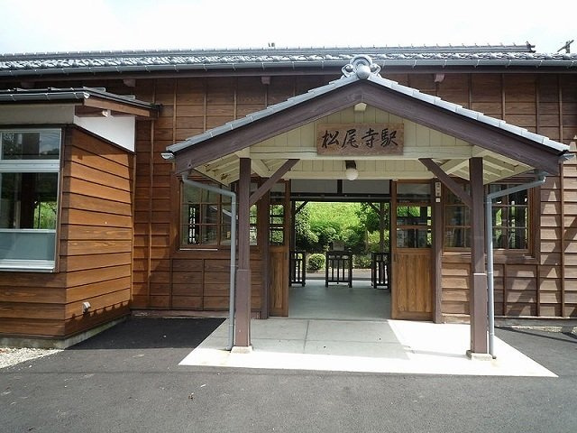ベル・ヴィオラの周辺|松尾寺駅まで2800m