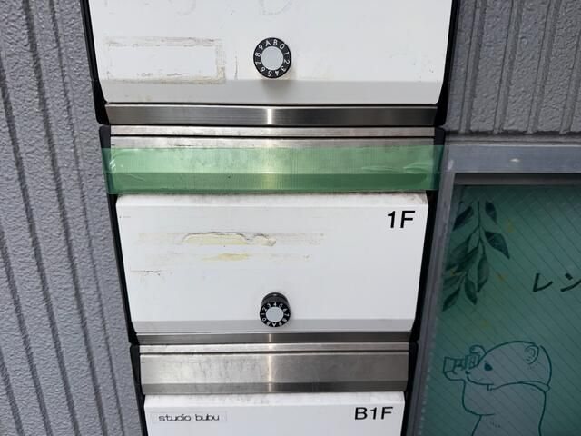 【設備】