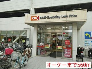 【その他】 | ラスパシオ