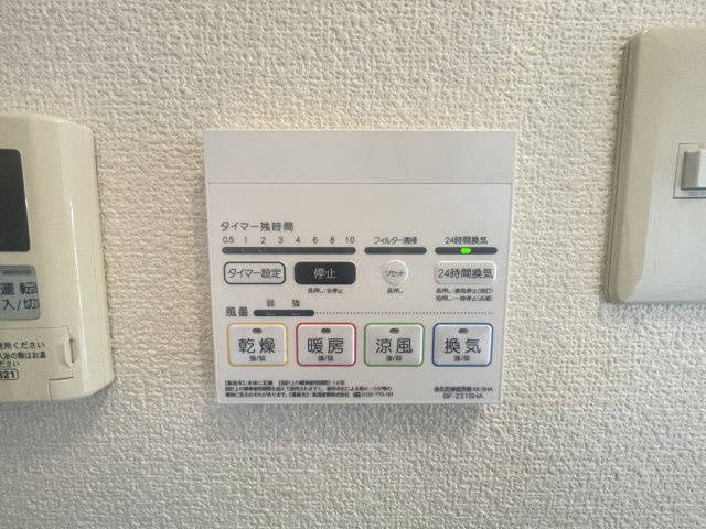 オレンジマンションの内装