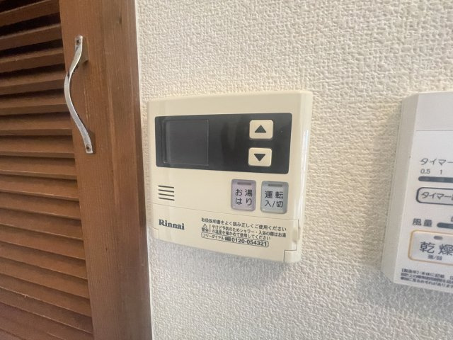オレンジマンションの設備