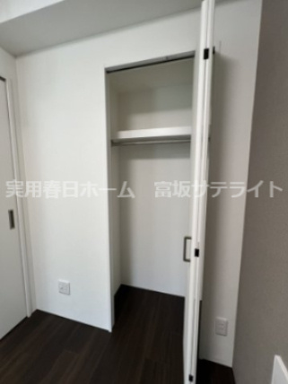 【収納】