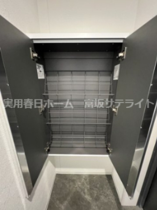 【収納】