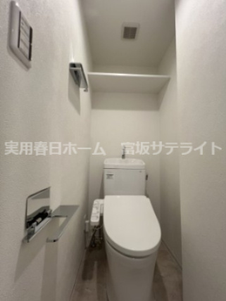 【トイレ】