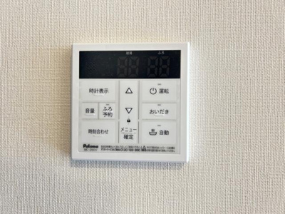 【設備】 | プライムヴィラ | 室内設備