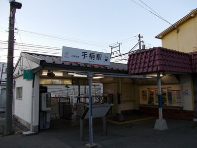 【周辺】 | フロレゾンⅠ | 手柄駅まで1320m