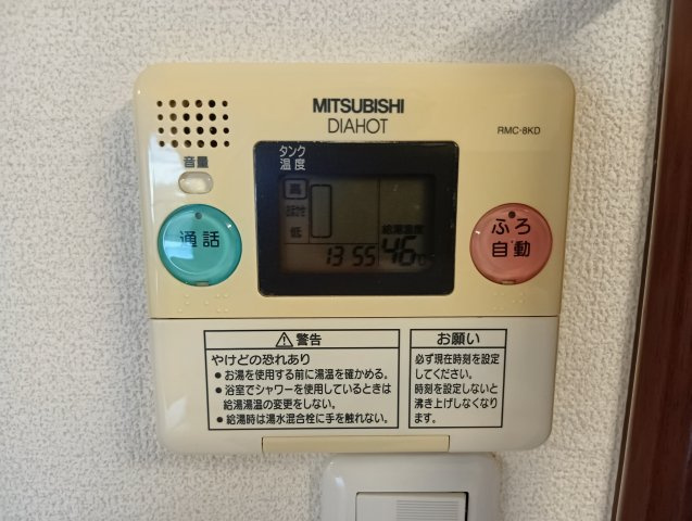 サンミエール千歳　静岡市清水区千歳の浴室|お風呂の外の操作盤。