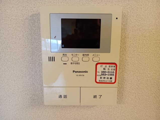 サンミエール千歳　静岡市清水区千歳の防犯設備