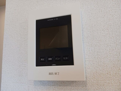 【セキュリティ】 | エスペランサ中仁野Ⅷ
