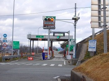 【周辺】 | エスペランサ中仁野Ⅷ | 船津インターまで2300m