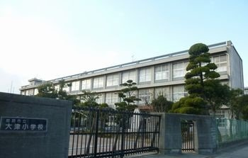 【周辺】 | セレノ・ビエント | 大津小学校まで750m