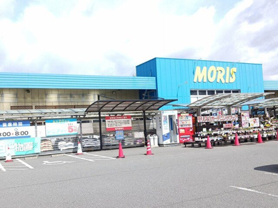 【周辺】 | シャルマンヴィレッジ　Ａ | モリスまで650m