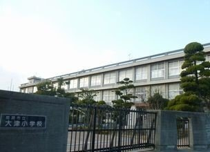 【周辺】 | プルメリア　Ⅱ | 大津小学校まで850m