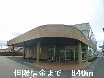 【周辺】 | エクセラン則直Ⅳ | 但陽信金まで840m